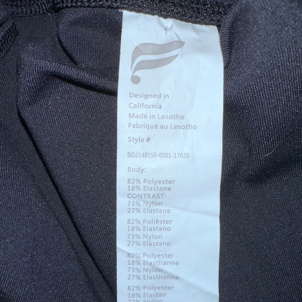 Fabletics Shorts - Picture 3 of 3